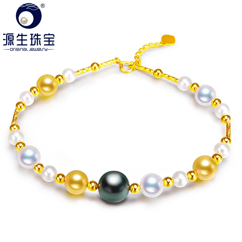 [YS] браслет из 18-каратного золота разноцветный таитянский японский Akoya с