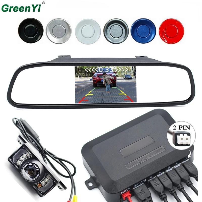 Автоаксессуары 3 в 1 датчик парковки 4 дюйма TFT LCD монитор + камера заднего вида
