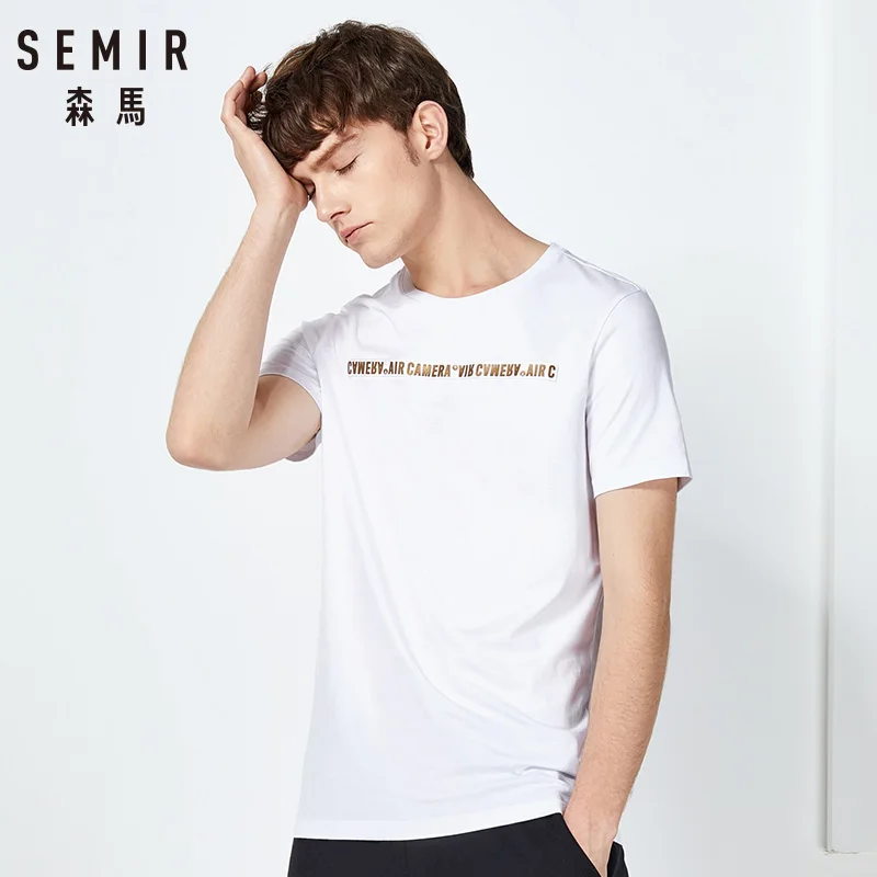 Мужская футболка с коротким рукавом SEMIR камуфляжная круглым вырезом и принтом в