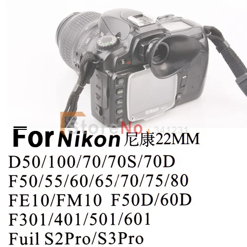 Новинка 100% 22 мм резиновый наглазник видоискателя для nikon D50/100/70/70S/70D F50/55/60/65/70/75/80|eye - Фото №1