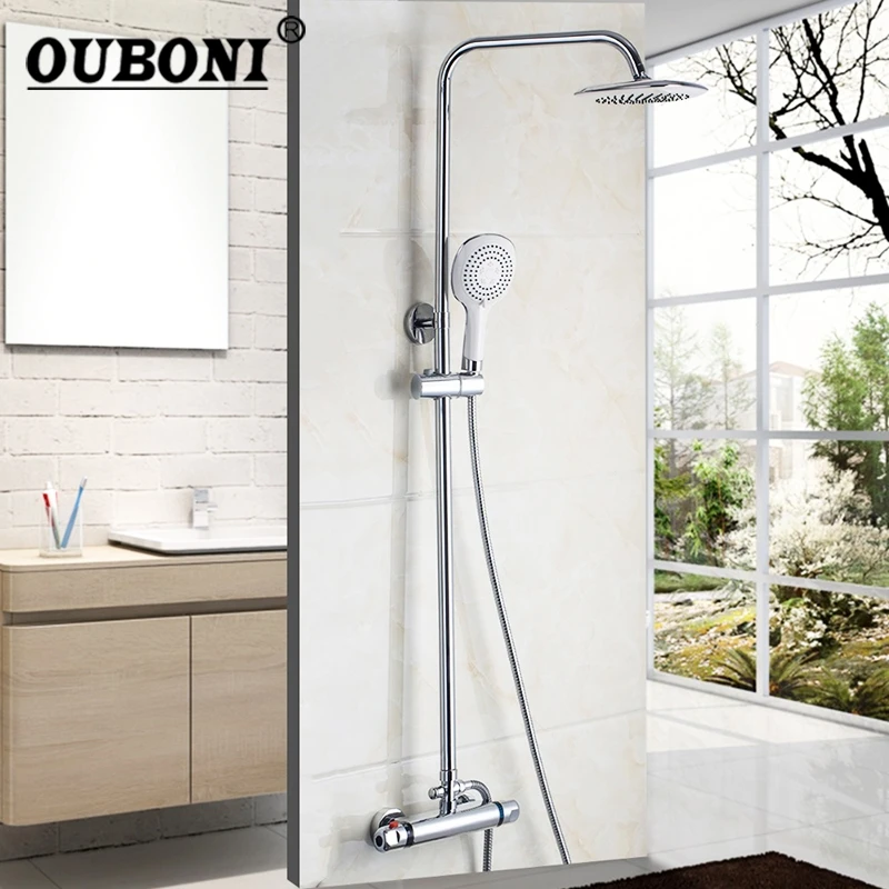 

OUBONI Bathroom Thermostatic 8 inch Rainfall Shower Head Bathtub Shower Water Tap Shower Set Faucet Mixer Tap Round Head