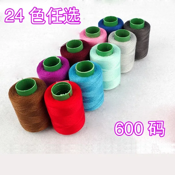 10 шт./лот швейные нити из полиэстера высокого качества цветные промышленные