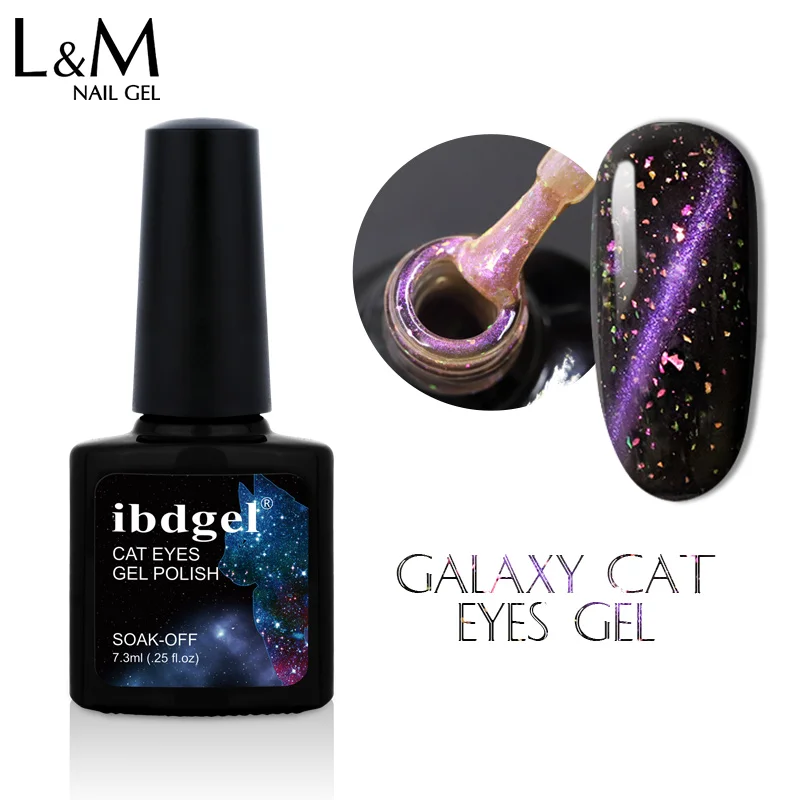 

3 шт/лот ibdgel 3D кошачьи глаза Цветной Гель-лак блеск галактика УФ лак основа верхнее покрытие магнитные Волшебные кошачьи глаза гель для ногтей салон