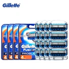 Gillette Fusion Proglide, ручная Бритва для мужчин, безопасные бритвенные лезвия для лица, брендовые бритвенные лезвия для бороды, оригинальные 16 шт.
