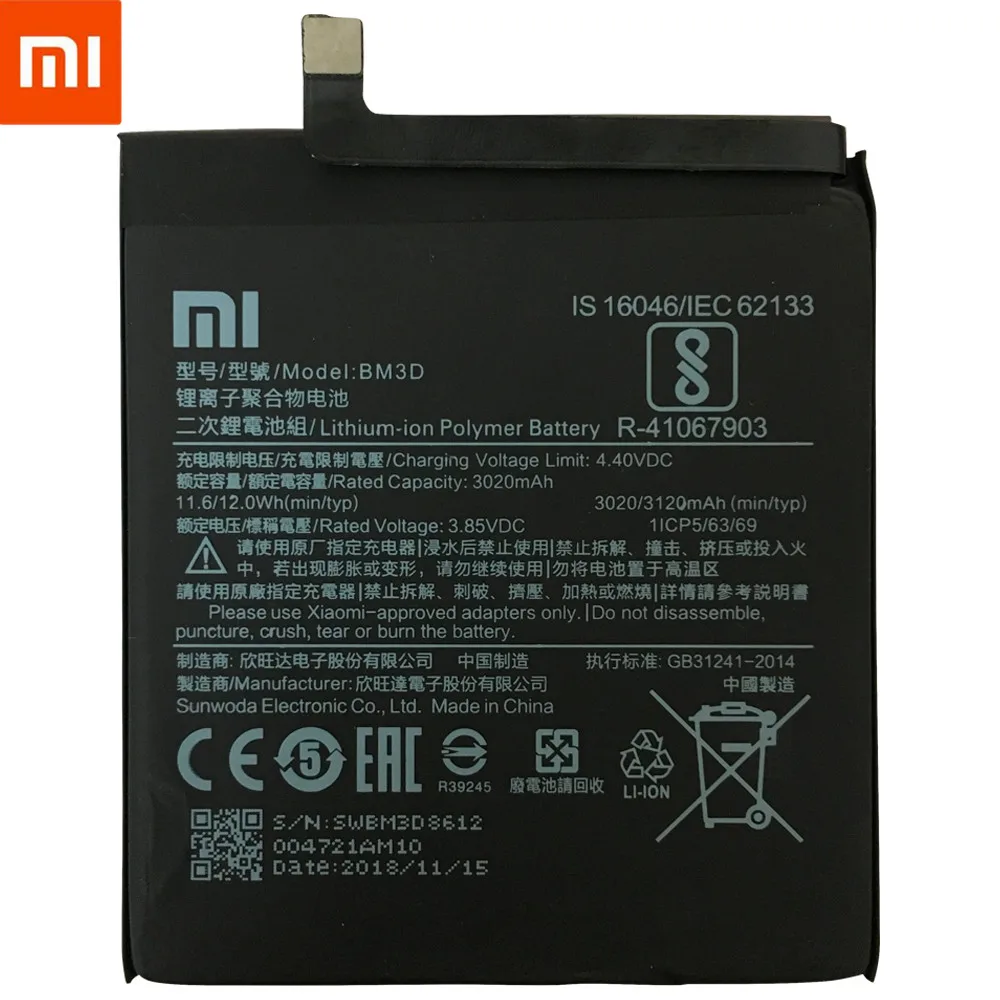 Xiao Mi Оригинальный аккумулятор для телефона BM3D 3020 мАч Xiaomi 8 SE высокое качество
