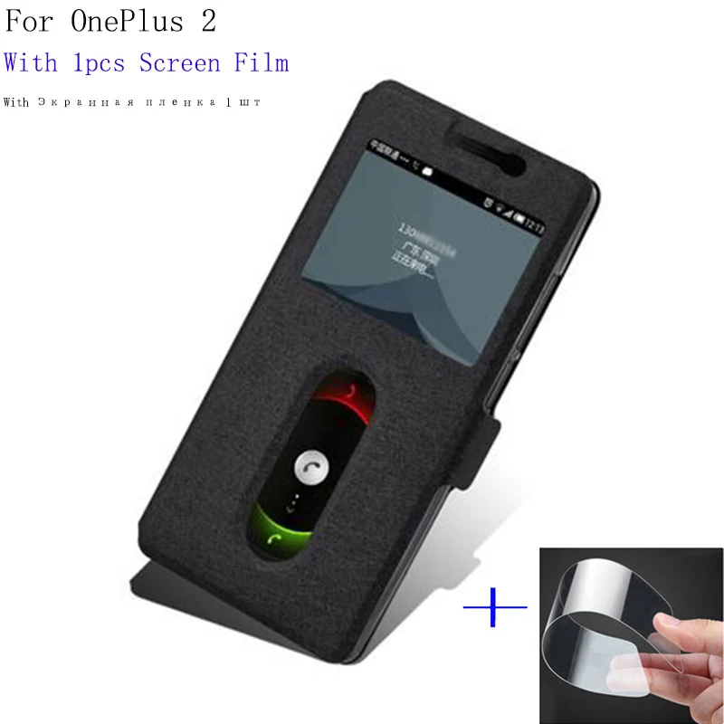 Smart View Window case For Oneplus2 Case Cover flip PU Leather Shell Oneplus 2 phone cases One plus back cover | Мобильные телефоны