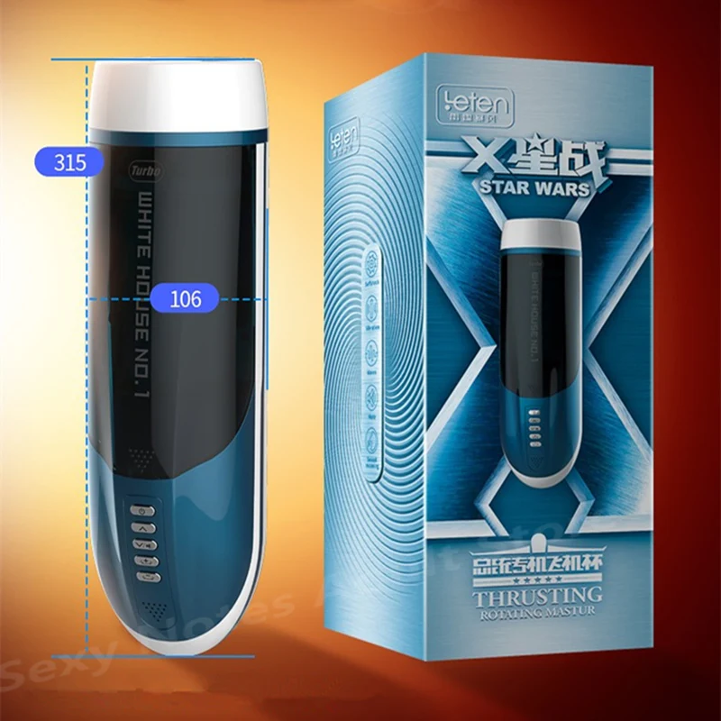 Секс-игрушки для мужчин вибратор чашка мастурбации автоматический