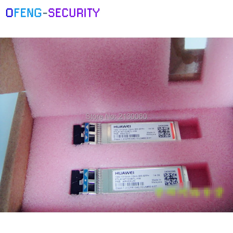 Huawei 10g 10km 1310nm SM SFP + волоконно оптический трансивер модуль|Оптоволоконное