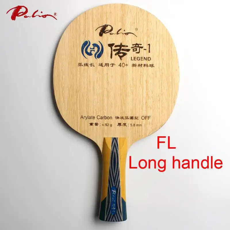 FL long handle Palio официальный legend-1 legend 01 Настольный теннис balde быстрая атака с петлей длинная петля холдинга глубокий мяч пауловния большой сердечник - Цвет: FL long handle