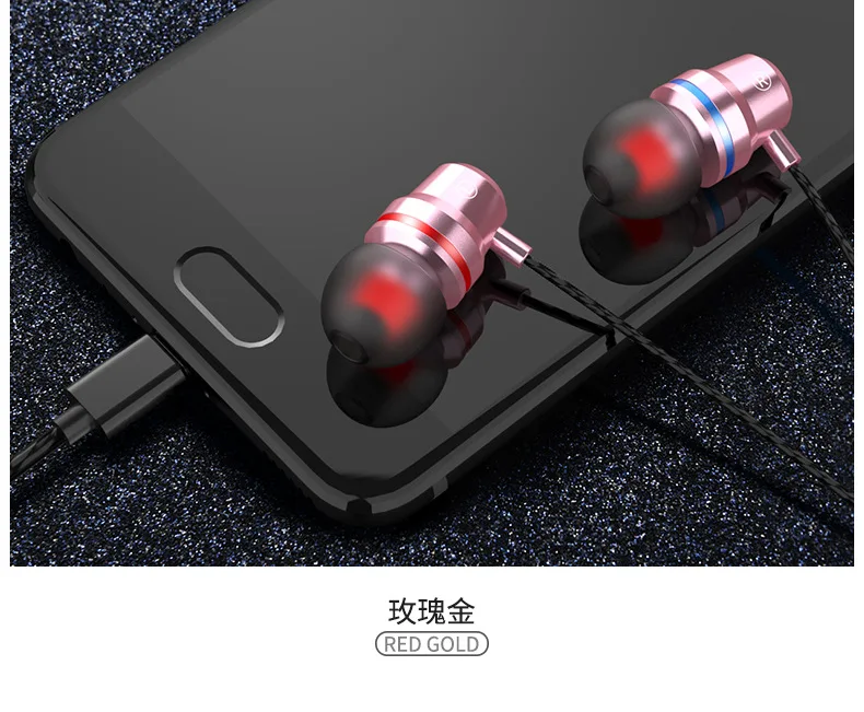 Наушники с усиленными басами для Xiaomi Huawei телефонов Letv Спортивная гарнитура