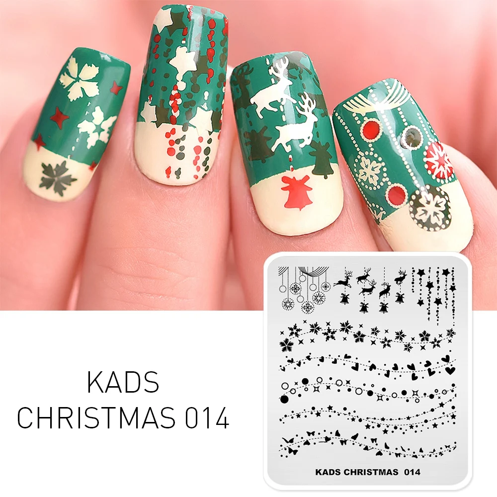 KADS Рождество 014 шаблон ногтей штамп шаблоны пластина для стемпинга для нейл-арта шаблон изображения инструменты для печати DIY маникюрные трафареты