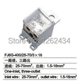

FJ6G-400/25-70/3*16 формованный корпус выключателя деконцентратор Тип 400 HYJXH