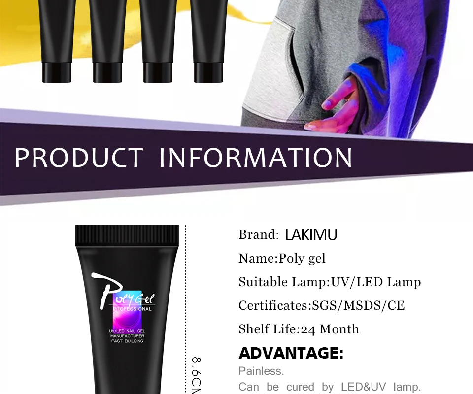 LAKIMU, 11 г, УФ-гель, полигель для ногтей, строительный полигель, набор для наращивания ногтей, акриловый дизайн ногтей, кристалл, УФ-смола