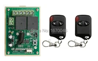 dc 12v 2ch rf wireless remote control switch system teleswitch 2 x transmitter 1 x receiver learning code smart home z wave