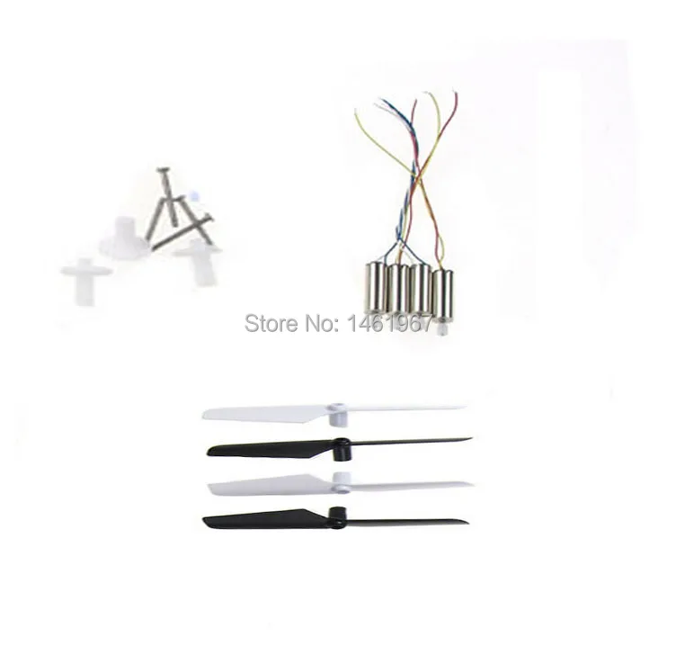 Запасные части для квадрокоптера Syma X11 X11C RC|gear post|gears of war figuregear generator |