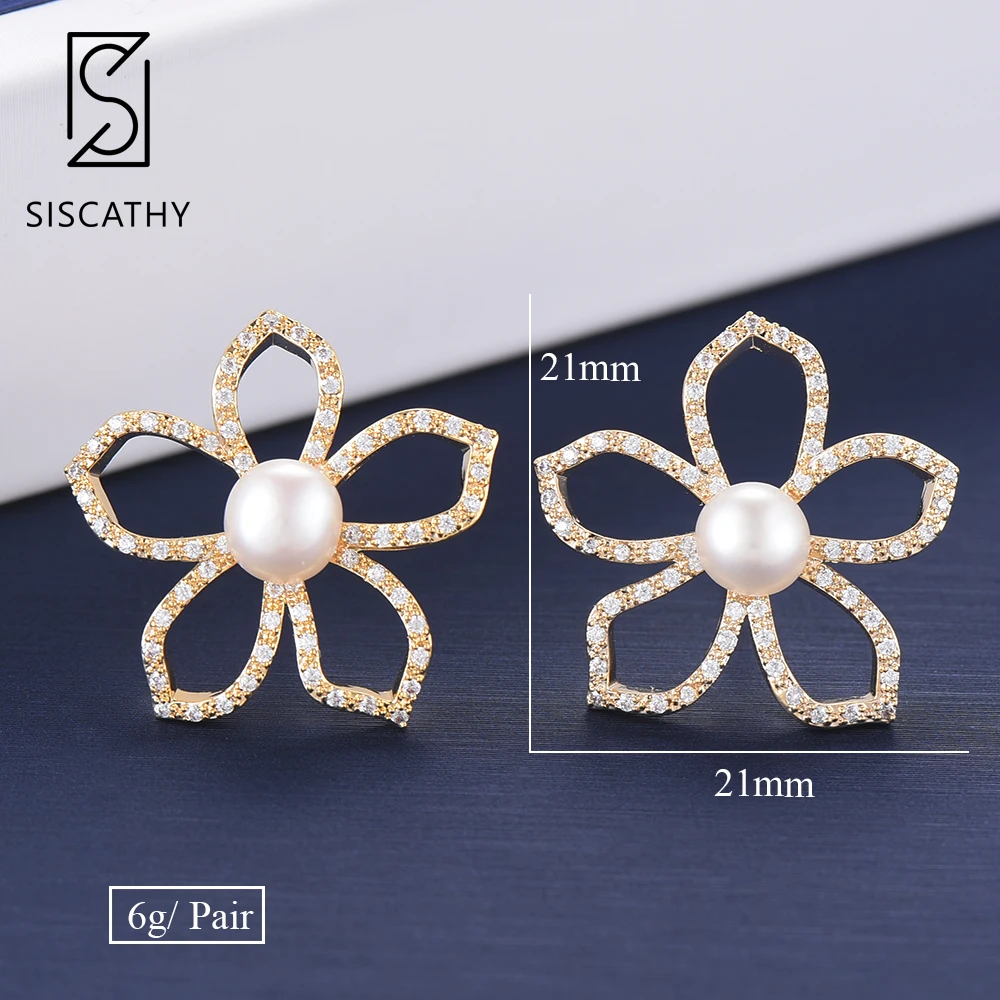 SISCATHY 21*21 мм Женская Популярная в форме цветка полые кубические циркониевая