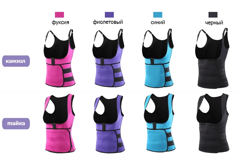 Группа послеродовой живот Горячая неопрена Body Shaper Пояс для похудения тренер сауна пот жилет Для женщин беременным бандаж похудеть Сауна горячее тело формочек жилет Талия тренер для похудения сексуальный корсет