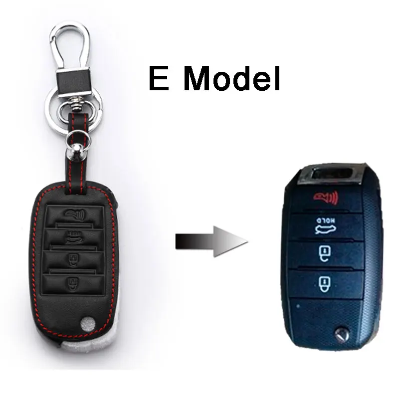 E Model Black Чехол для ключей из натуральной кожи, кожаные чехлы для ключей для Kia ceed cerato sportage Optima K5 Sportage 3/4, кнопочный пульт дистанционного управления - Название цвета: E Model Black