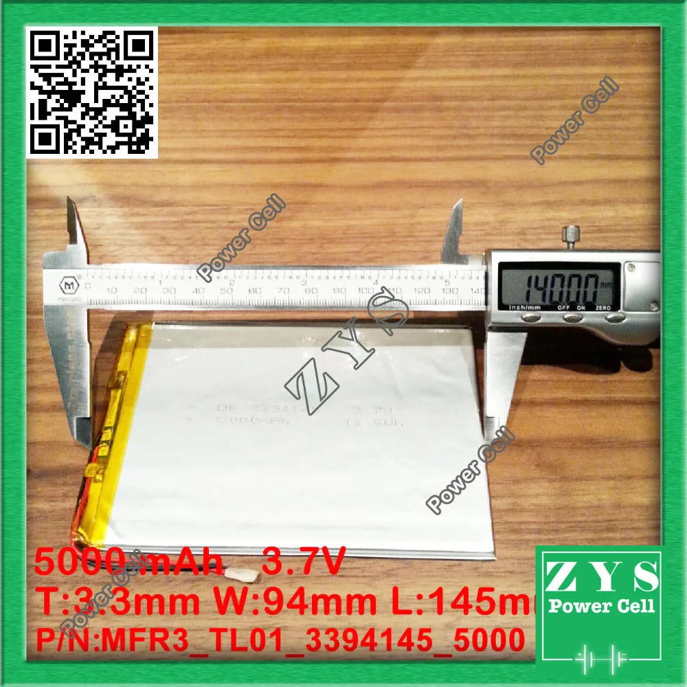 1 шт. Литий-ионный аккумулятор 3 7 в 5000 мАч перезаряжаемый размер: x мм | Компьютеры и