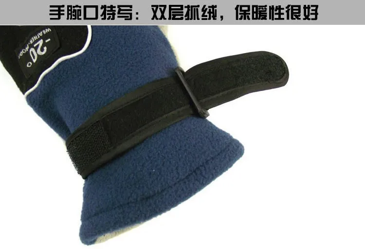 Зимние ветрозащитные флисовые сохраняющие тепло велосипедные перчатки