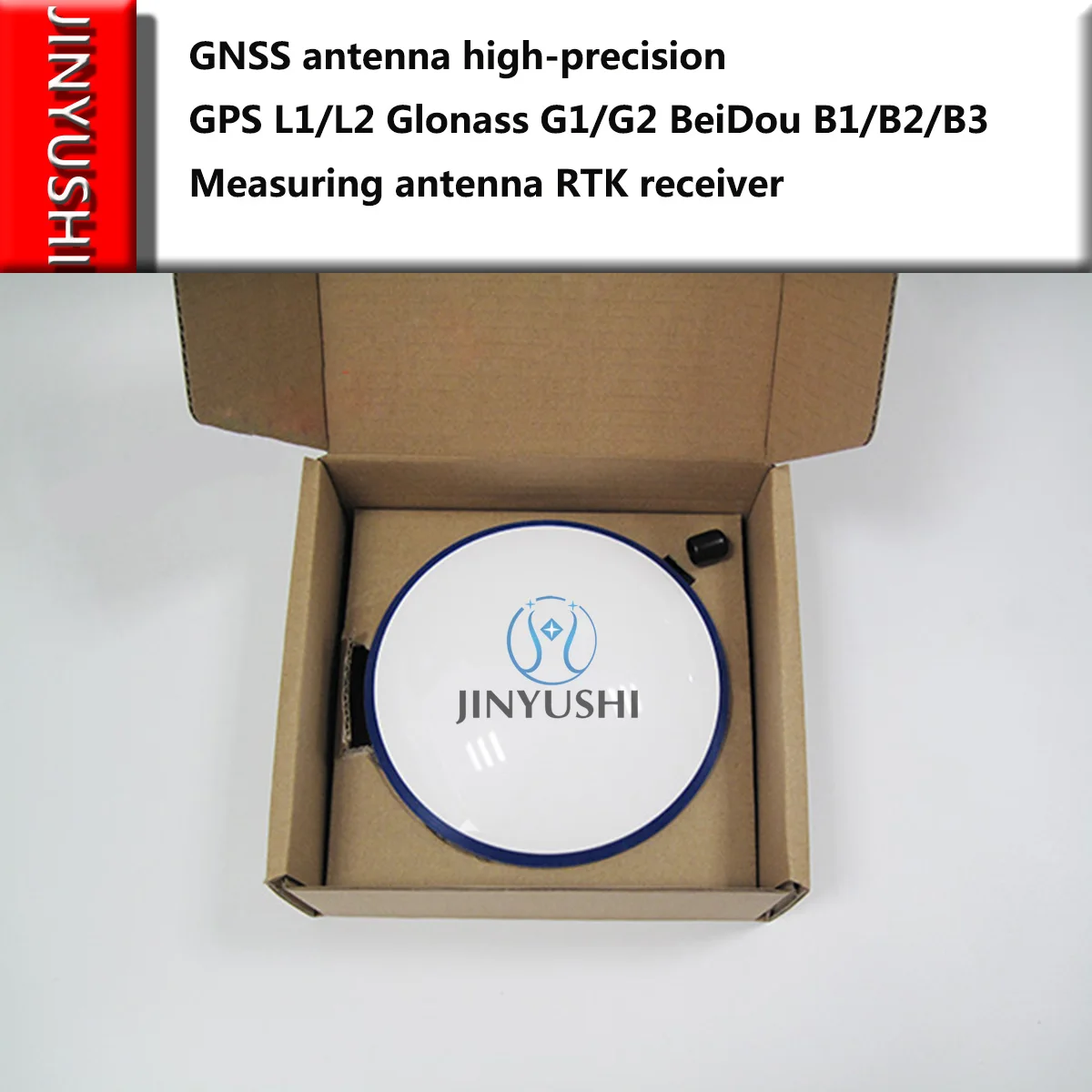 Антенна JINYUSHI для GPS L1/L2 Glonass G1/G2 BeiDou B1/B2/B3 высокоточная измерительная антенна