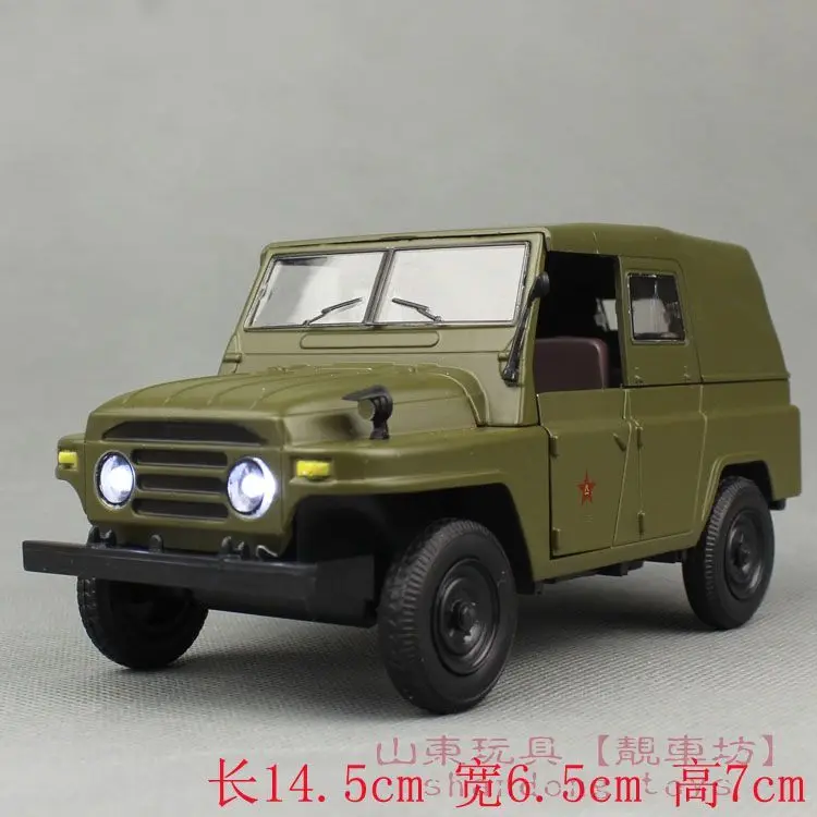 High Simulation 1:24 Scale Alloy Pull Back Car Military Model Convertible Willis Cars Suv Light Open Door Models Free Shipping | Игрушки и