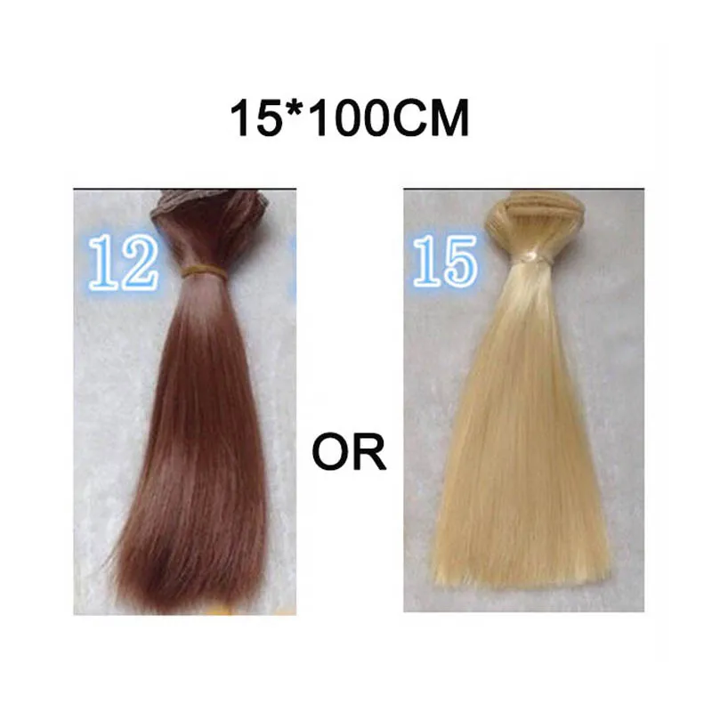 1 шт. Розничная Распродажа 15*100 см 1/3 1/6 DIY коричневый/Блонд прямые искусственные