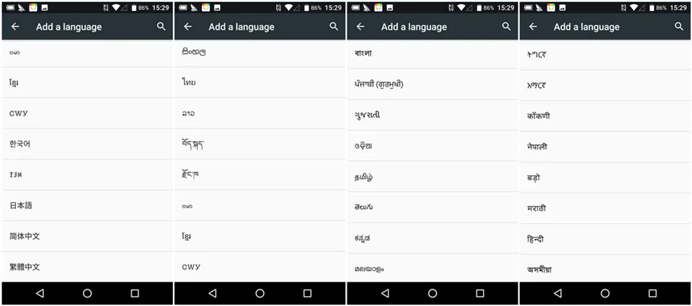 Смартфон AGM X2 EU/SE, 4G, Android 7,0, 6 ГБ, 64 ГБ, IP68, водонепроницаемый, 5,5 дюймов, четыре ядра, 6000 мАч, Поддержка NFC, gps, OTG, сотовые телефоны