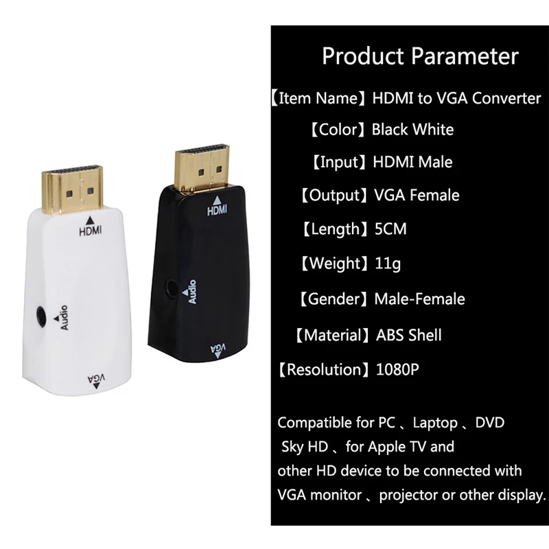 SZ-WXDZ hdmi конвертер для ТВ ПК PS3/4 проектор папа к женскому с 3 5 мм аудио выход HDMI VGA