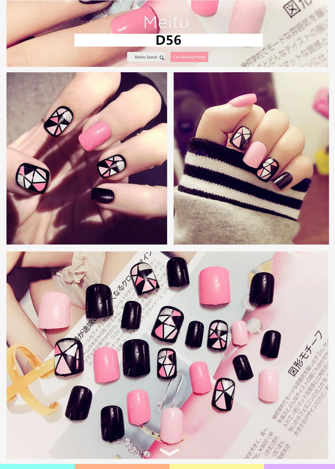 Мягкие Накладные ногти милые прочные водонепроницаемые Короткие Размеры Diy Nail Art 26 стилей аксессуары 24 шт накладные ногти с клеем