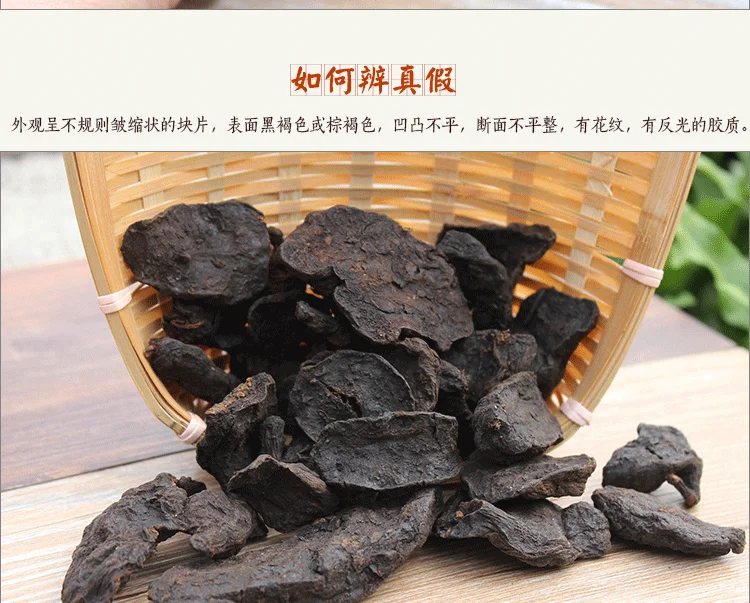 500 г Высокое качество He Shou Wu Fo-Ti Polygonum multiflorum свободный корень ломтик красота уход за волосами китайская травяная медицина