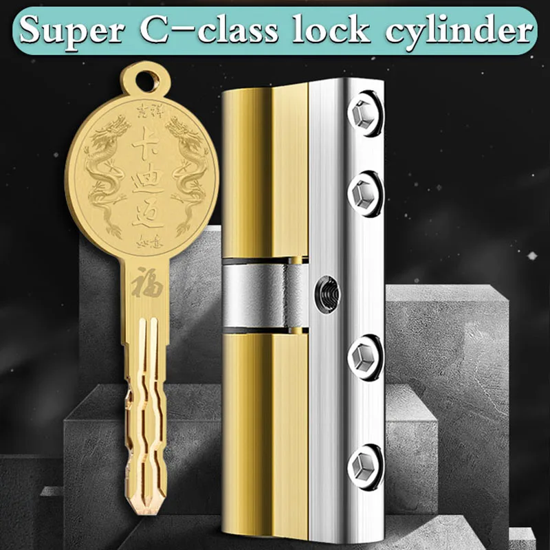 Дверной замок латунный цилиндр с двойным открытым боковым лезвием