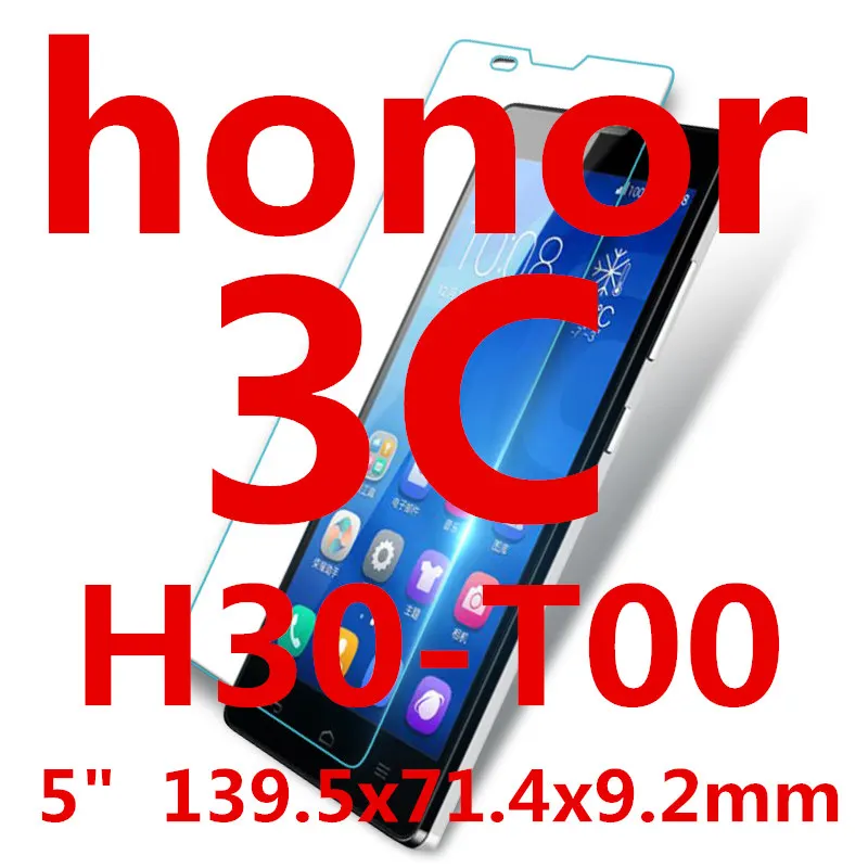 Закаленное стекло для HUAWEI honor 3C H30 T00 защитный экран 5 дюймовый чехол смартфона