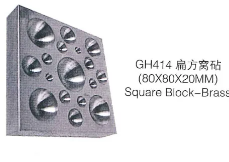 

Jewelers Dapping Block brass square block 80*80*20mm