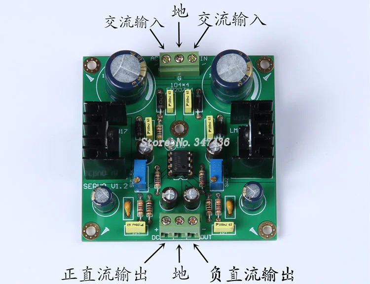 LM317/lm337 LF 353 Servo выпрямителя сетевой фильтр питания платы AC DC | Инструменты