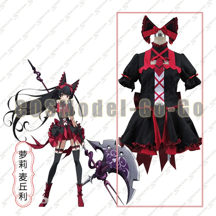 Ворота Jieitai Kanochi nite Kaku Tatakaeri Rory Mercury The Reaper Готическая Лолита платье косплей костюм
