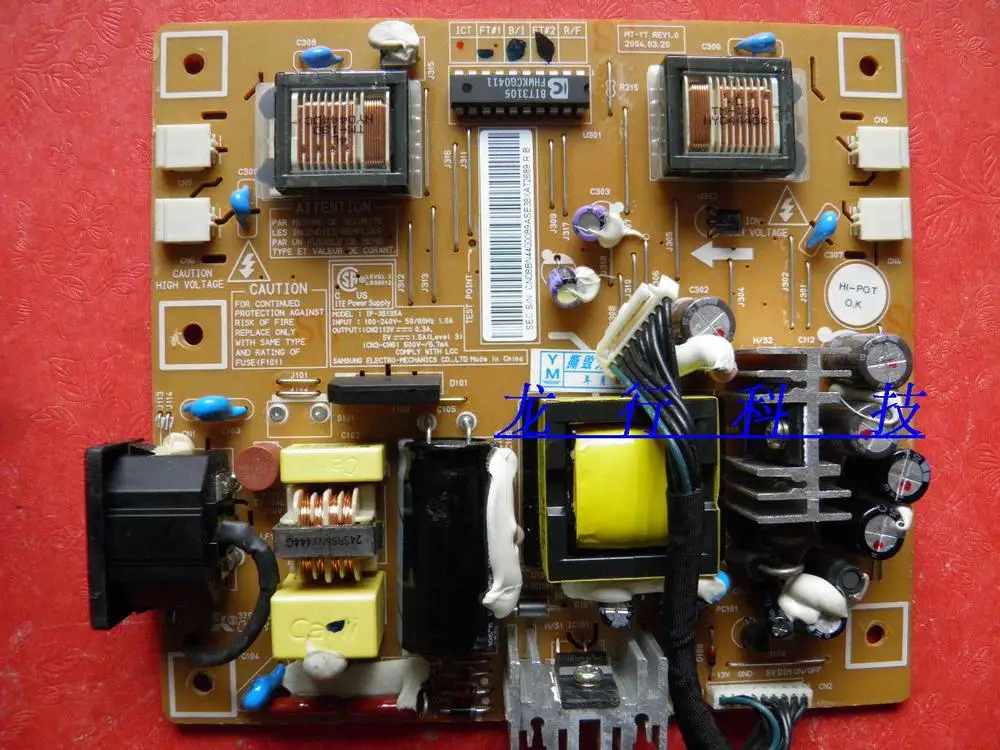 Бесплатная доставка&gt оригинальный 710NZ12 712N 711N 911N 720N нажимная пластина IP 35135A плата