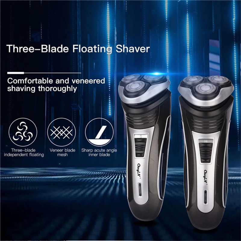 Электробритва с тройной головкой 3 плавающих лезвия умная Вращающаяся бритва