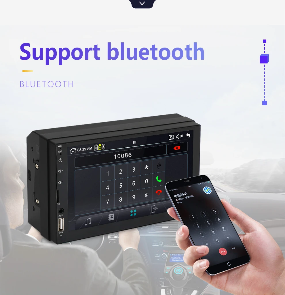 Автомагнитола 7049D HD " сенсорный экран стерео 2 Din Bluetooth FM SD USB Aux вход Зеркало Ссылка Android Mp5 плеер