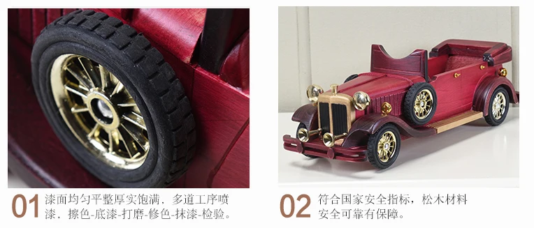 2020 Special gift TOP COOL # fashion office home Business shop Bar decorative art Retro wood Car model Wine rack statue | Дом и сад