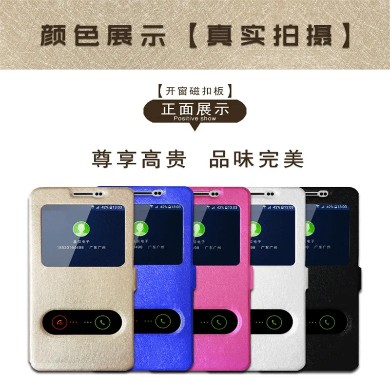 Кожаный чехол с шелковым узором для Samsung A8000 A7000 A9000 JI00 J110 J105 G530 флип телефона