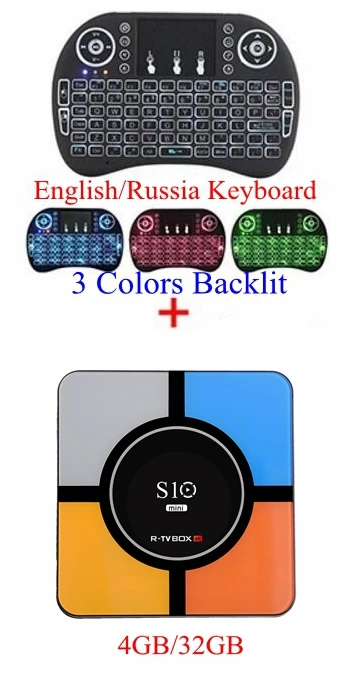 4GB 32GB I8 Backlit S10 Мини Android 9,0 Смарт ТВ коробка, 4 Гб оперативной памяти, 32 Гб встроенной памяти, 64 ГБ RK3328 Quad core 2,4 г Wifi 100 M LAN H.265 Декодер каналов кабельного телевидения 4 K HD H.265 Media Player - Цвет: 4GB 32GB I8 Backlit