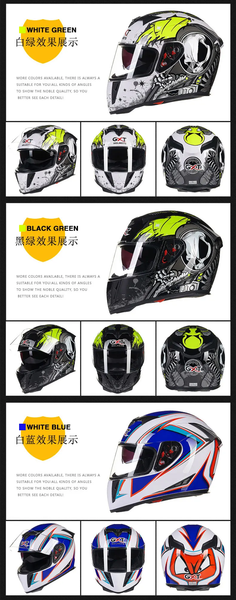 GXT 358 новые настоящие Полнолицевые Шлемы зимние теплые с двойным козырьком Мотоциклетный Шлем КАСКО мотоциклетный шлем