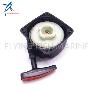 Тяговый стартер в сборе для подвесного мотора Hangkai 2-stroke 3.5hp 3.6hp