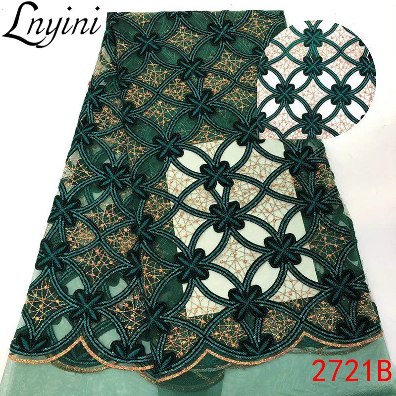 Детские розовые африканские тюлевые сетчатые кружева с бархатной вышивкой