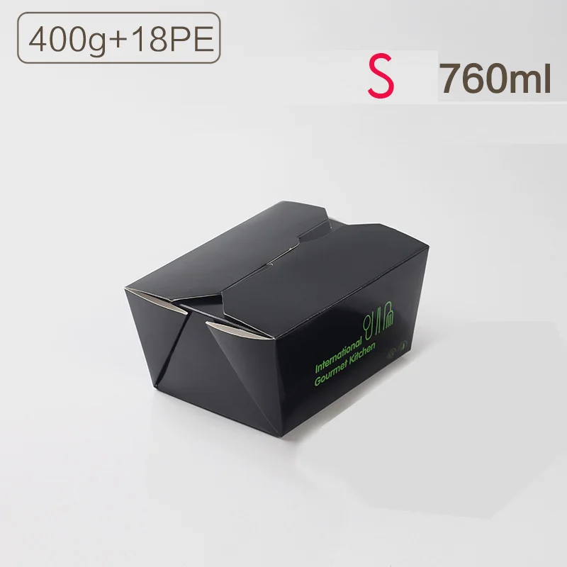 Black S 100 шт Изысканные кухонные одноразовые пищевые контейнеры бумажная упаковочная коробка еда для фаст-фуда магазин ресторан поставщик - Цвет: Black S
