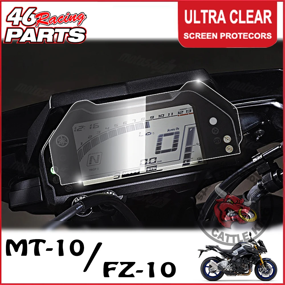 CK CATTLE KING кластер для защиты экрана от царапин Защитная пленка Yamaha MT 10 MT10 FZ FZ10 2016 2017