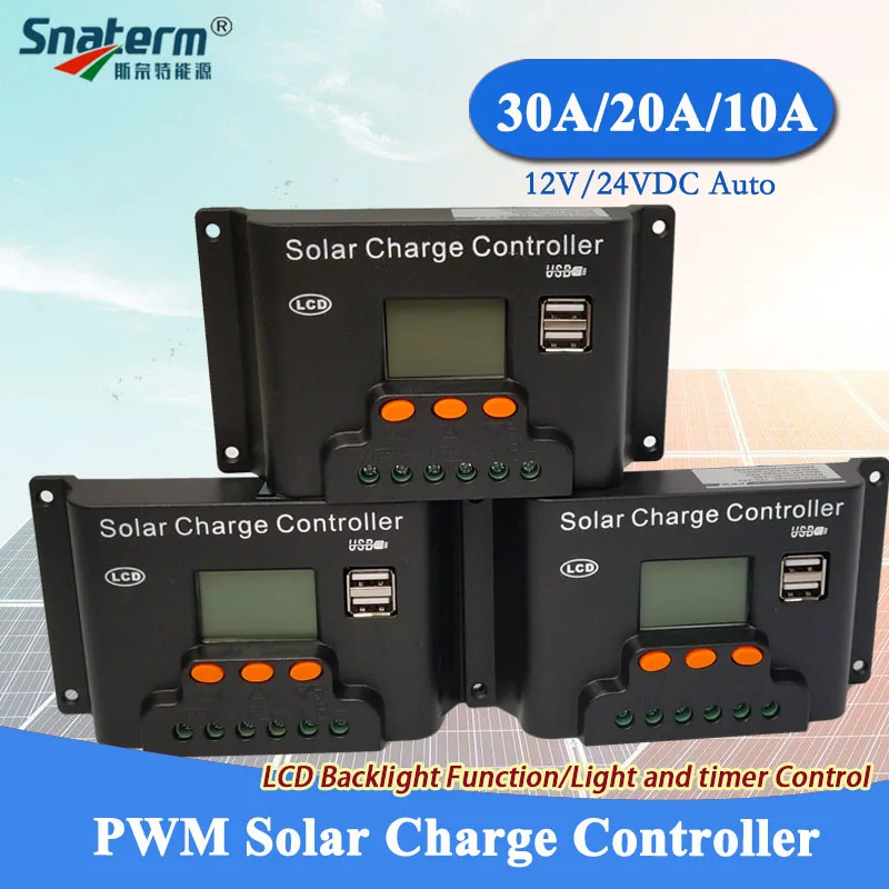 Подсветка функция 30A 20A 10A 12V/24V Авто ЖК дисплей PWM регулятором солнечного заряда