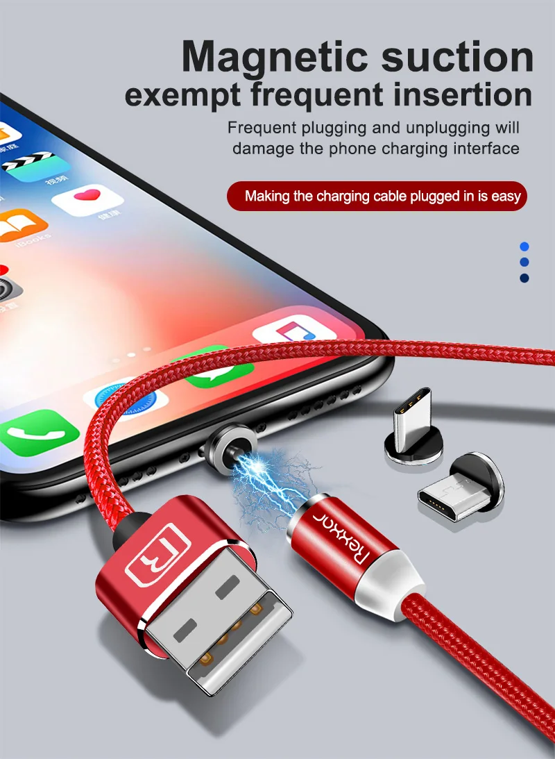 Магнитный USB кабель Rexxar Type C для быстрой зарядки магнитное зарядное устройство Micro