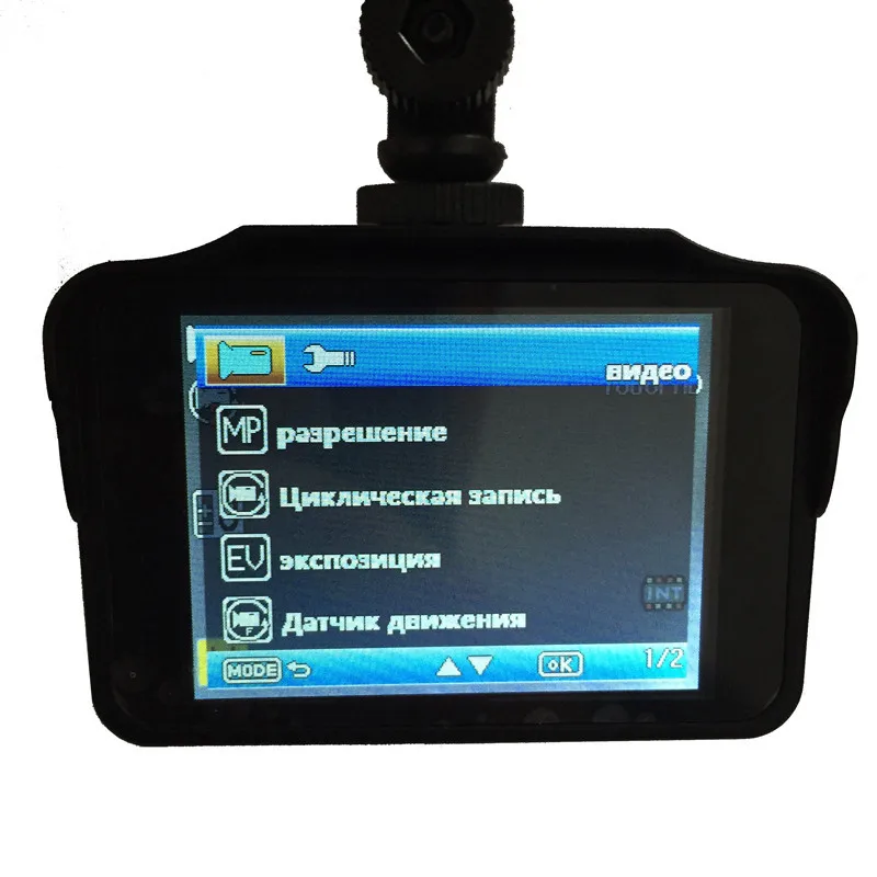 2 в 1 Радар 2," lcd русская или английская скорость голоса Автомобильный видеорегистратор камера радар детектор Скорость комбо сигнализация для автомобиля анти радар